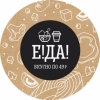 Мировая еда
