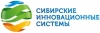 Сибирские Инновационные Системы